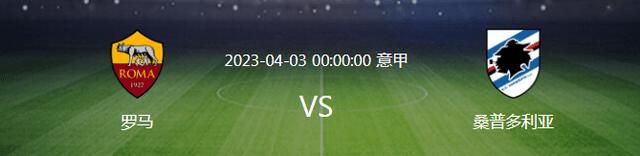 本片按照真实事务改编，讲述了伊拉克叛逆武装军队和驻伊美军之间的残暴斗争，他们之间的争斗就像是一场空费时日的猫鼠游戏一组美国的拆弹专家被派往巴格达履行军事使命，可是在那边，每一个本地人都像是潜伏的仇敌，每个方针都像是假装的致命炸弹，他们必需谨慎翼翼地处置危险环境，略不留心就会支出生命的价格。